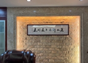 开云体育入口-包含逆水行舟不进则退，河北队拼搏赢得晋级胜利的词条