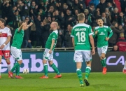 开云体育APP下载-不莱梅队迎来主场胜利，士气大振