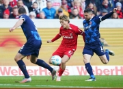 开云平台-弗赖堡主场力克法兰克福，取得关键胜利