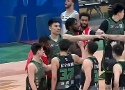 开云体育平台APP-弗赖堡与汉堡SV将上演一场激烈的对决的简单介绍