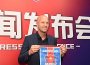 开云体育在线-重庆斯威面对大连一方，谁将占尽先机？