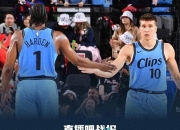 开云体育APP下载-灰熊挑战绝对实力，逆袭热火反超胜局的简单介绍