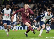 开云体育app-关于曼城主场惨败，客场表演不俗，仍在前四位置的信息