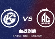 开云体育官方网站-逆袭奋战疯狂，球队一路高歌猛进豪取五连胜的简单介绍