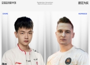 开云体育中国-TES碾压FNC，Ruler操刀奇招英雄翻盘顶尖较量小组赛，引爆全场热议的简单介绍