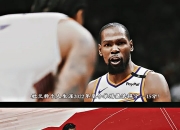 开云下载-猛龙外线射手全面爆发，率队扭转连败的简单介绍