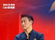 开云官网-主教练点评比赛，球员战术变化频现