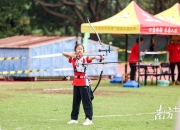 开云体育登录-射箭比赛中新加坡选手取得亚军