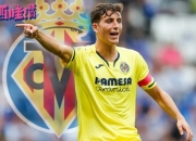 开云体育在线-智利完胜塞维利亚，孔德高光表现