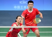 开云体育官网-中国队力克丹麦队，郑思维带队取胜