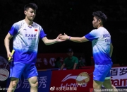 开云体育在线-丹麦队鏖战德国队，黄鸭组合惊艳四座的简单介绍