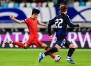 开云体育APP下载-日本队在比赛中发挥出色赢得对手尊重