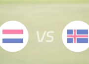 开云体育-冰岛队备战国家队友谊赛备受期待