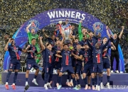 开云APP-巴黎圣日耳曼神勇，豪取连胜