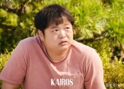 开云官网-包含东欧实力选手再度出击，实现多金斩获的词条