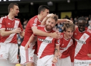 开云APP-关于利兹联主场憾负巴恩斯利，保级压力增大的信息