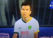 开云官网-国安客场挑战泰达，争夺三分成果