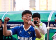 开云体育APP下载-桃源队成功收获连胜，稳固领先优势