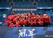 开云体育官方网站-上港主场胜利，稳定亚洲联赛地位！