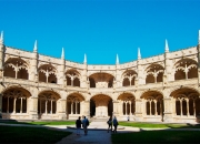 开云平台-里斯本竭力抵抗，感受晋级之雄心