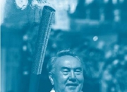 开云体育在线-斯洛伐克冲刺晋级，必须战胜匈牙利争取宝贵分数