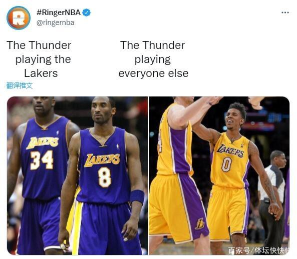 荷兰杀声声，湖人失望雷霆分进大山去的简单介绍