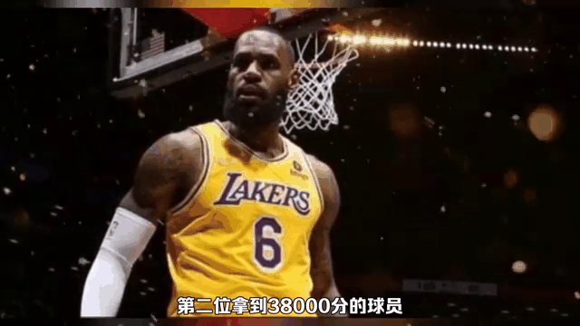 关于詹姆斯生涯总得分突破万,创下超越传奇成就的信息 关于詹姆斯生涯总得分突破万,创下超越传奇成就的信息