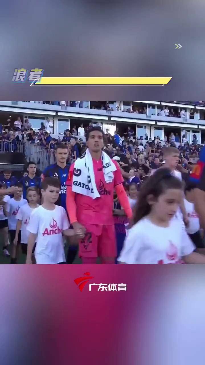 悉尼FC胜出晋级,瞄准冠军宝座的简单介绍 悉尼FC胜出晋级,瞄准冠军宝座的简单介绍