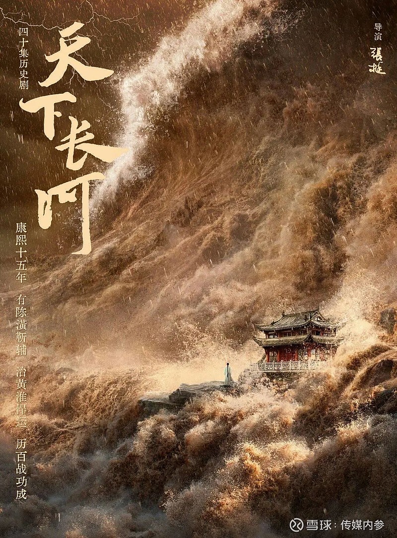 关于愈发激烈角逐,争夺三分情绪高涨的信息 关于愈发激烈角逐,争夺三分情绪高涨的信息