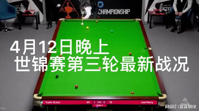 关于东亚强队全力以赴,冲击国际舞台的信息 关于东亚强队全力以赴,冲击国际舞台的信息