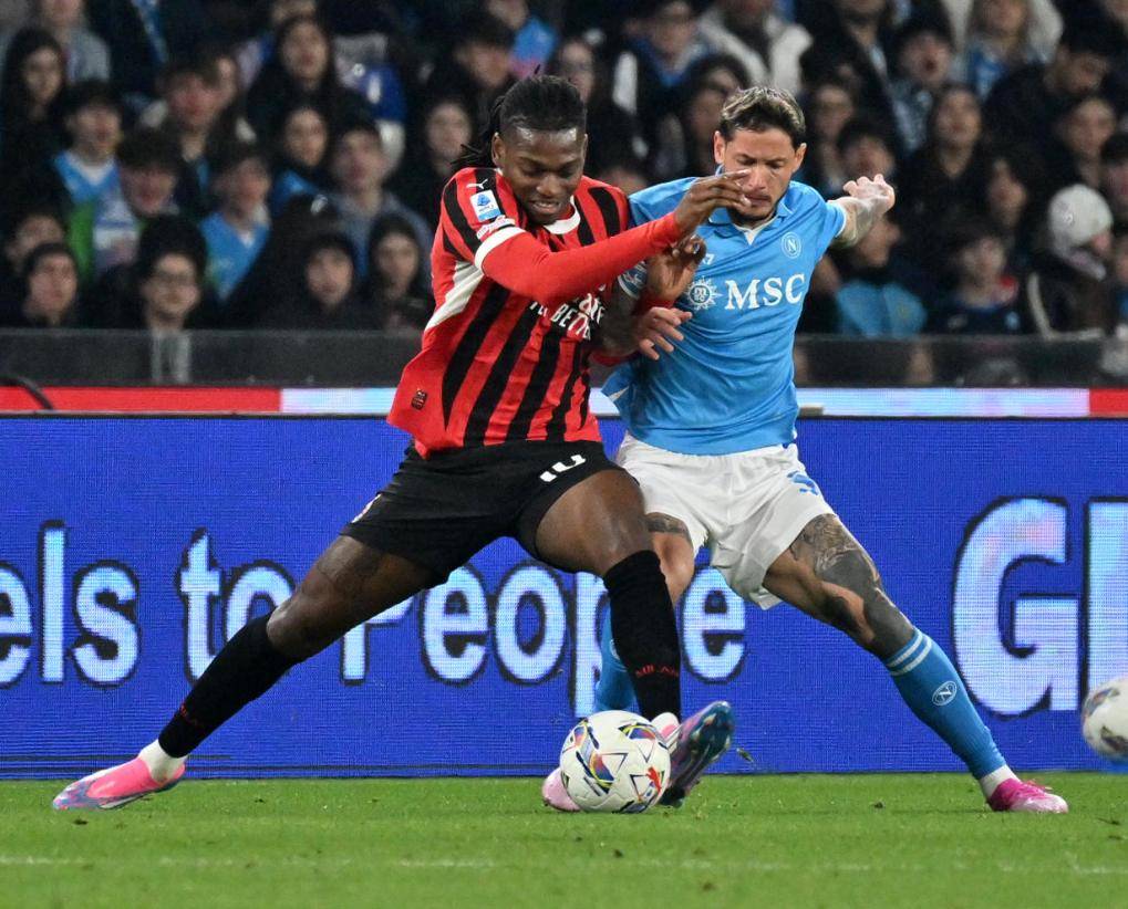 乌迪内斯主场负于国际米兰,保级情势岌岌可危的简单介绍 乌迪内斯主场负于国际米兰,保级情势岌岌可危的简单介绍