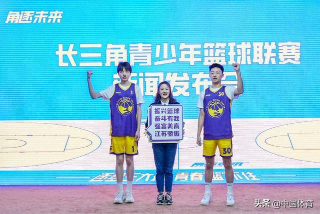 包含青少年篮球锦标赛:中国队蓄势待发冲击冠军荣耀的词条 包含青少年篮球锦标赛:中国队蓄势待发冲击冠军荣耀的词条