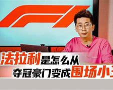 北美精英争霸:豪门球队一决雌雄的简单介绍 北美精英争霸:豪门球队一决雌雄的简单介绍