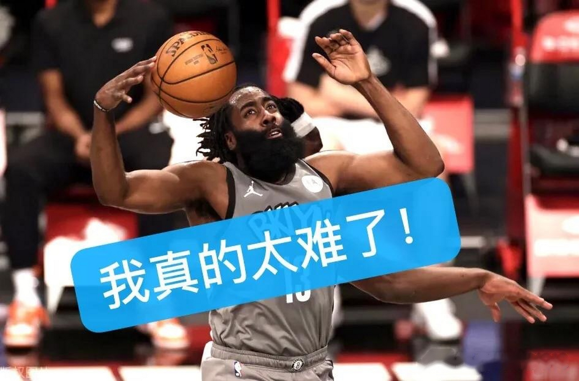 火箭连场精彩表现，篮网整体势如破竹的简单介绍