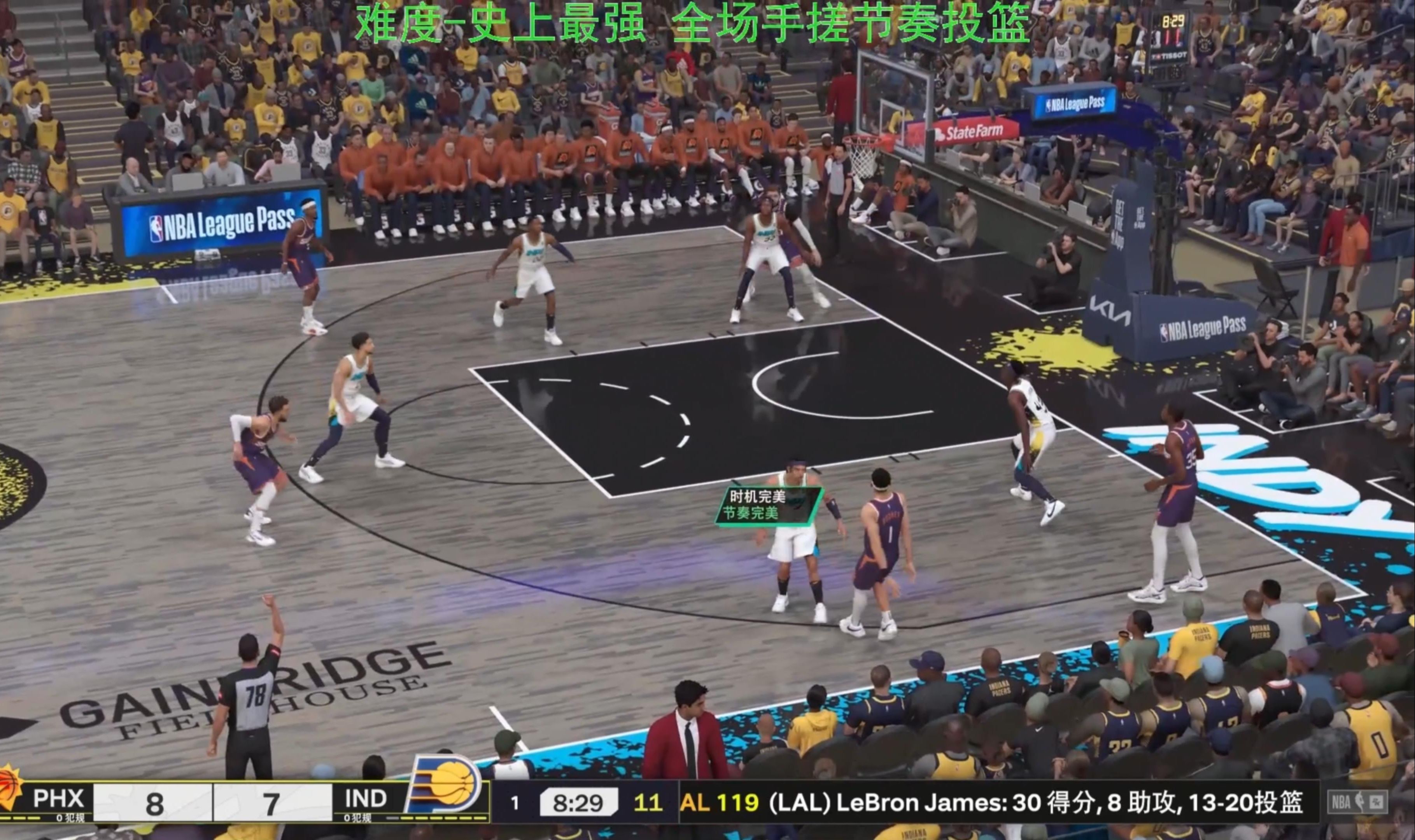 步行者客场战胜太阳,取得优势 步行者客场战胜太阳,取得优势