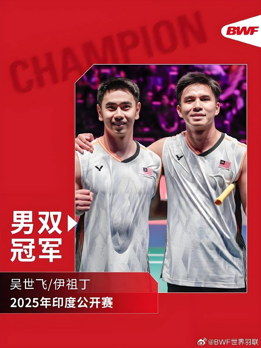 印度选手在羽毛球比赛中表现抢眼 印度选手在羽毛球比赛中表现抢眼