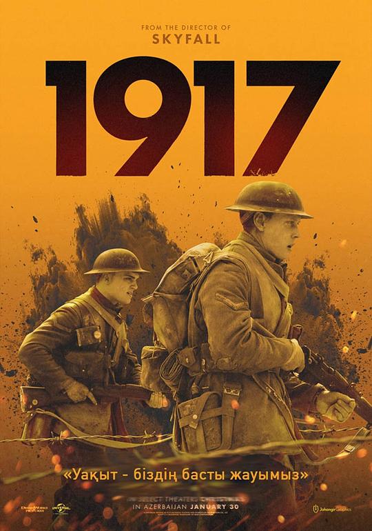 关于萨姆普顿主场对阵斯旺西城最终激战成平的信息 关于萨姆普顿主场对阵斯旺西城最终激战成平的信息