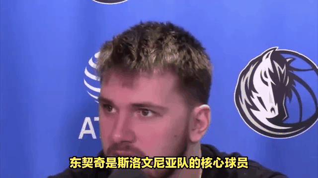 包含斯洛文尼亚队独占鳌头,晋级在望的词条 包含斯洛文尼亚队独占鳌头,晋级在望的词条