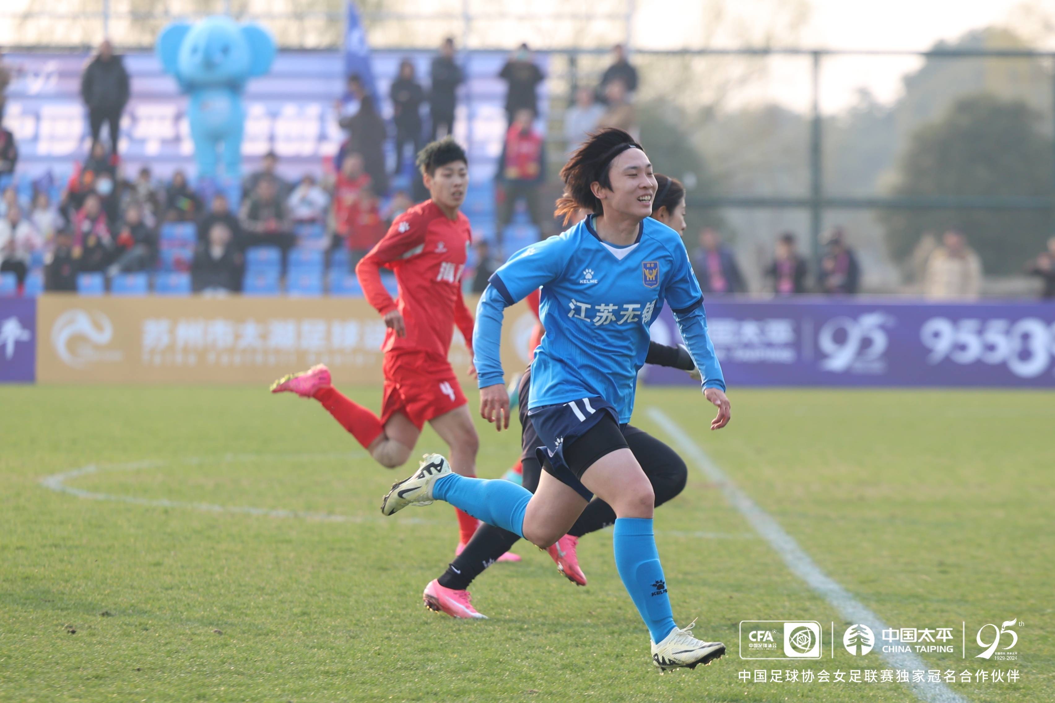 苏格兰女足自信出战国际锦标 苏格兰女足自信出战国际锦标