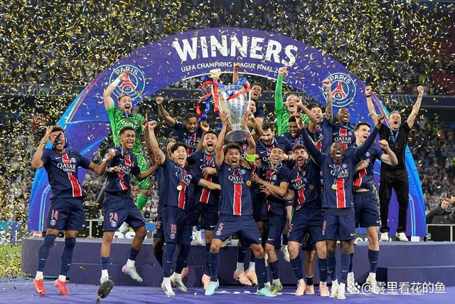 巴黎圣日耳曼神勇，豪取连胜