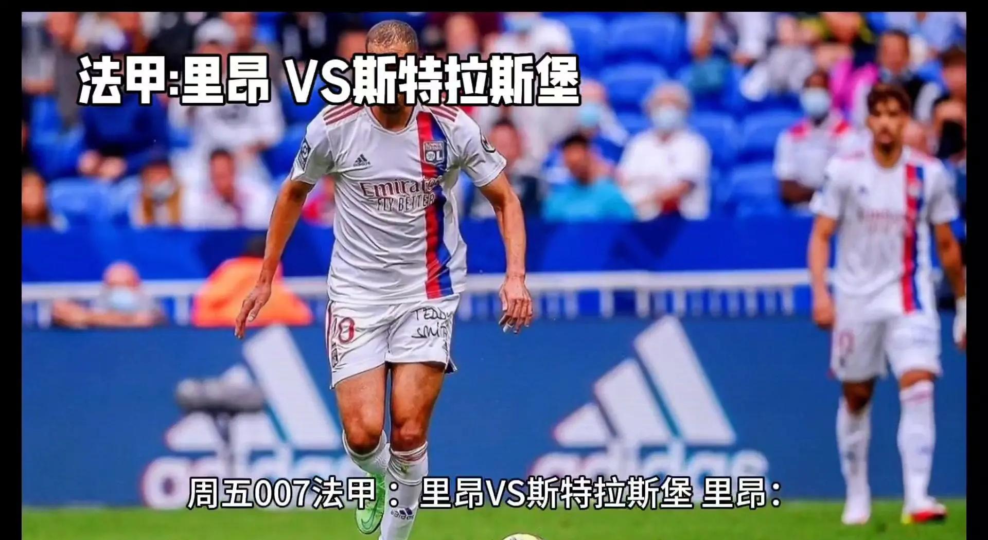 卡昂球队获胜后士气飙升,加倍备战下一场比赛 卡昂球队获胜后士气飙升,加倍备战下一场比赛