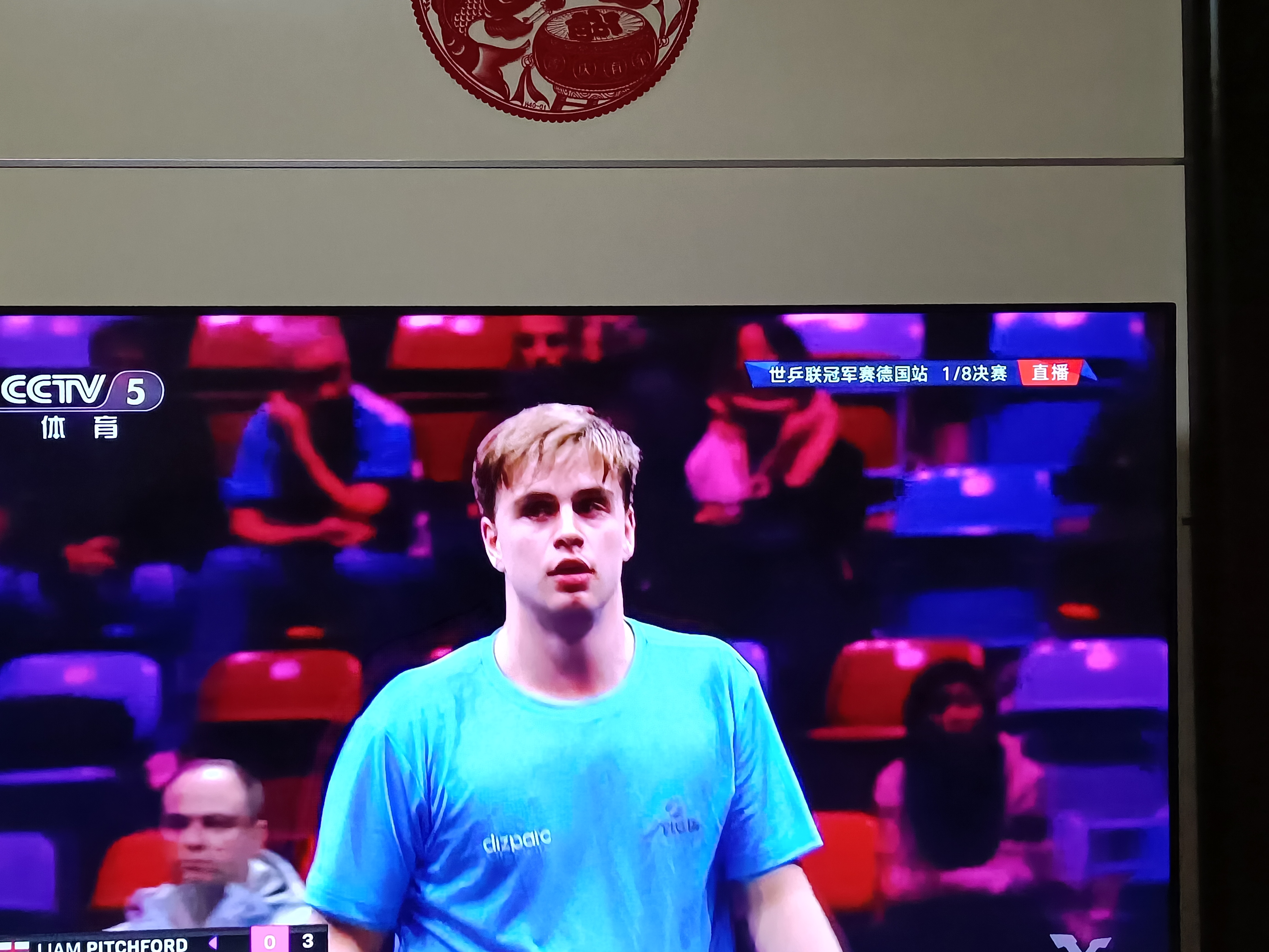 关于瑞典队表现抢眼,成功杀入八强的信息 关于瑞典队表现抢眼,成功杀入八强的信息