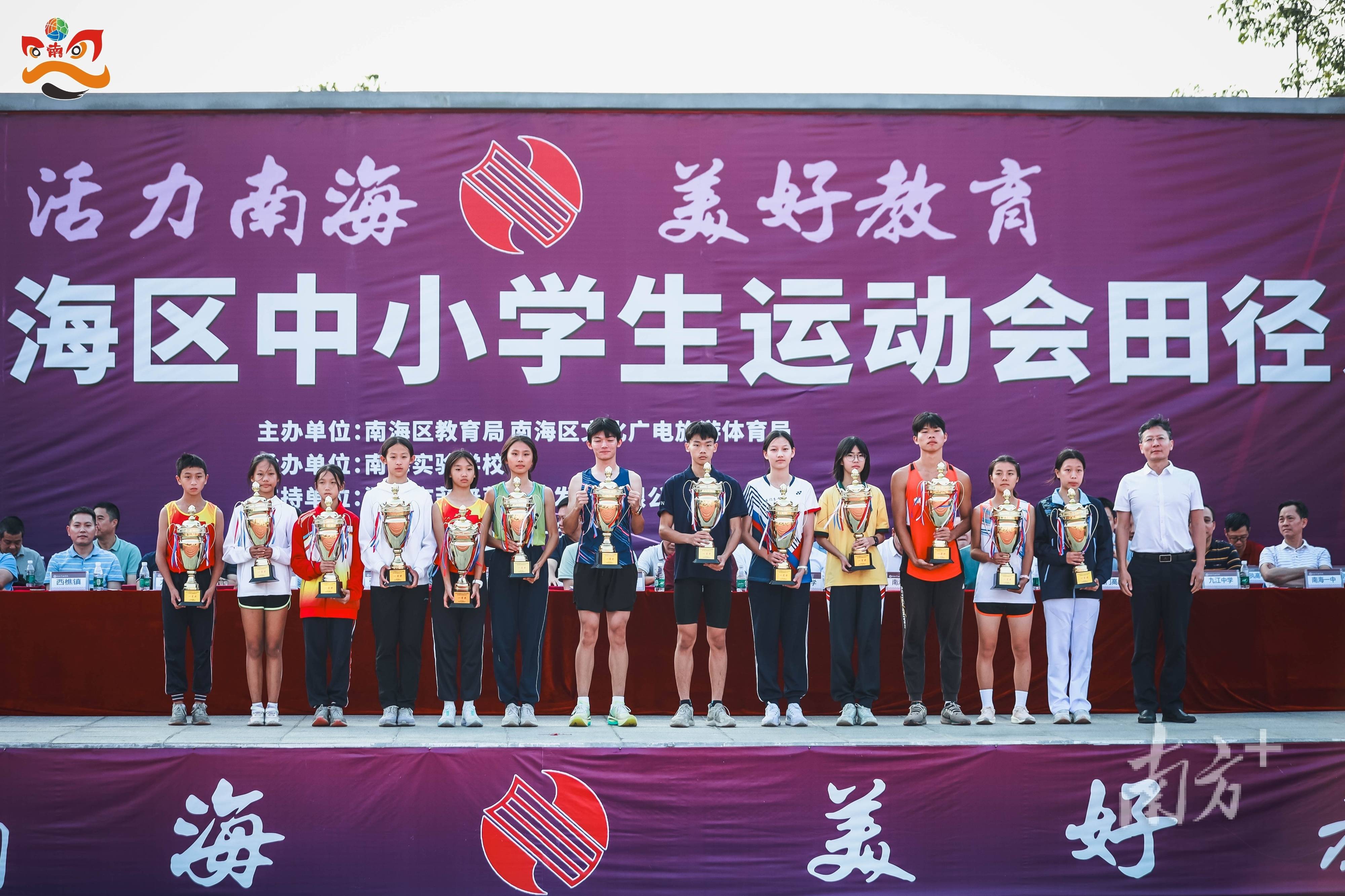 巴西田径运动员打破国内记录惊艳全场 巴西田径运动员打破国内记录惊艳全场