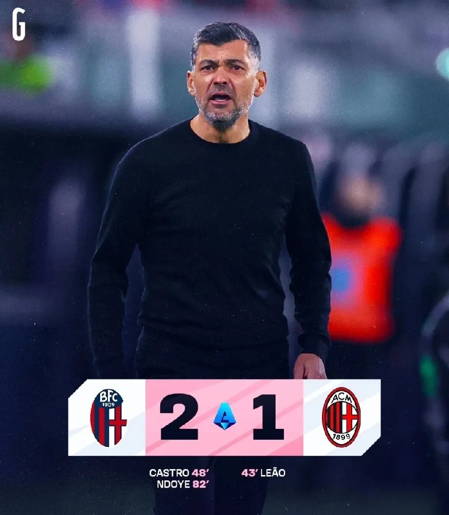 关于AC米兰主场告负,排名下滑至第七位的信息 关于AC米兰主场告负,排名下滑至第七位的信息