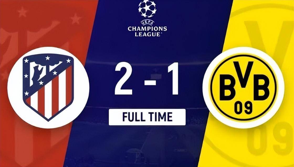 马德里竞技凭借进球差优势,晋级四强 马德里竞技凭借进球差优势,晋级四强