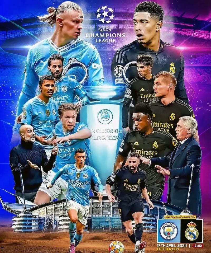 欧预赛豪门执教困境重重，豪取三分难上加难！