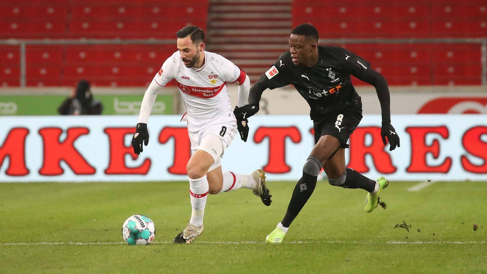 斯图加特遭遇主场失利,保级形势不妙的简单介绍 斯图加特遭遇主场失利,保级形势不妙的简单介绍