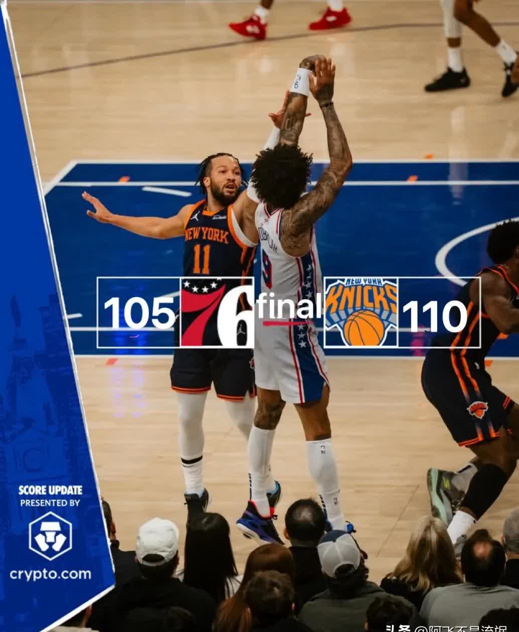 关于凯尔特人客场惨胜国王夺得关键胜利的信息 关于凯尔特人客场惨胜国王夺得关键胜利的信息