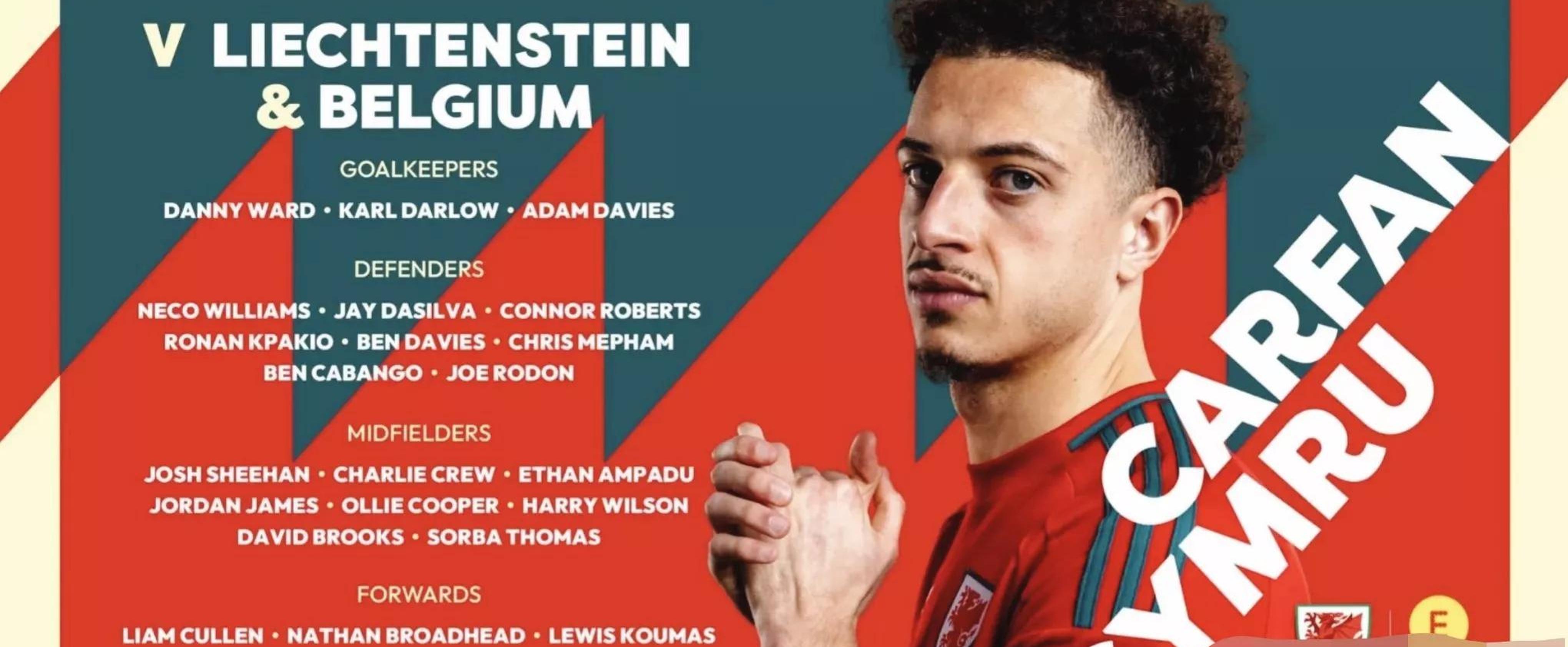 夺目表演!欧洲联赛预选赛引关注 夺目表演!欧洲联赛预选赛引关注