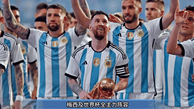 皇马全华班战无不胜,梅西无奈看台扼胸长叹的简单介绍 皇马全华班战无不胜,梅西无奈看台扼胸长叹的简单介绍